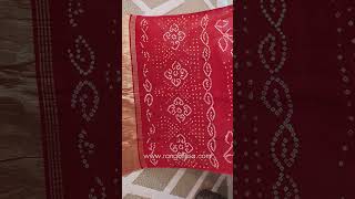 Classic Red bandhani saree in Art gajji silk #bandhani #bandhanisaree #gajjisilk