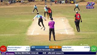 DR. VISHWAJIT 11 vs KRISHNA CARTING | FINAL | MATCH 13 | OPEN BIG BASH DHAMAKA SEASON 3 GUNASDA