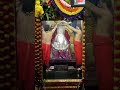 swetharka ganapathi visesha abhishekam సర్వదోషాలు తొలగించే వినాయకుడికి సేవ