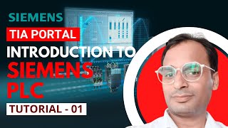 Siemens TIA Portal Training 1 - Siemens PLC Introduction | Siemens PLC Basics #Siemens #siemensplc