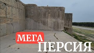 МЕГА-ПЕРСИЯ: почему Скляров НЕ захотел заметить это в Иране, назвав ручным трудом❓️