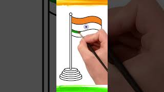 Indian Flag Drawing 🇮🇳 Republic Day #shorts #drawingforkids #howtodraw