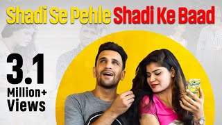 Shadi Se Pehle Shadi Ke Baad | Hyderabadi Comedy | by Shehbaaz Khan