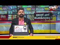 തൃശൂർ മേയർ എം കെ വർഗീസിനെ വീണ്ടും പുകഴ്ത്തി കേന്ദ്ര മന്ത്രി സുരേഷ് ഗോപി