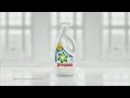 Dynamo Power Gel (Malaysia ad-2015) (Chinese) (16:9 SD)