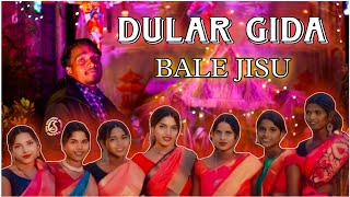 Dular Gida Bale Jisu New Christmas Santhali Video 2023 // Santhali Christmas Song @pradeep___Hansdak