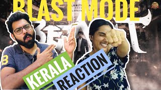 Beast Mode Official Lyric Video REACTION | Beast | Thalapathy Vijay |Sun Pictures | Nelson | Anirudh