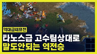 [더드튜브] \