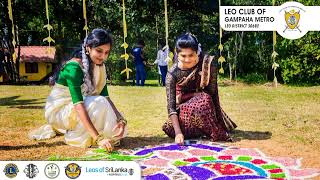 තෛපොංගල් උත්සවය | Thai pongal Festival