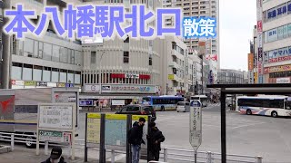 【総武線街ぶら】本八幡北口散策。市川市の中心的駅の路地を歩きました！【あふたーすくーる #448 】