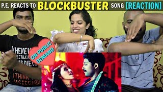 Blockbuster Video Song Reaction in Marathi | Sarrainodu | Allu Arjun , Rakul Preet, Catherine Tresa