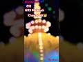 sandal sharif urs sharif short video qawwali beautiful love love you tube 🤲