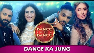Dance India Dance 7: Kareena Kapoor Announces Battle Of The Champions| #DancekaJungistaan