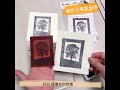 crafty indiividual 純草皮印章 顛覆你的想像 方法1