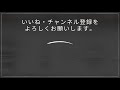 【修羅場】父は身をもって復讐を完遂した。葬儀後、弁護士から公開された遺言状の内容に衝撃が…