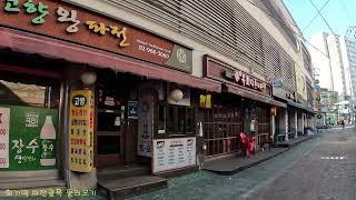 막걸리가 땡길땐 회기역 파전골목 둘러보기. When you crave makgeolli, look around Hoegi Station Pajeon Alley.