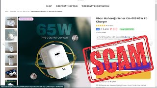 Scam alert | Unboxing of Ubon CH-009 65 Watt Maharaja Series Charger