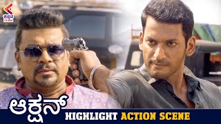 Vishal Powerful Action Scene | Rowdy Police Kannada Movie | Raashi Khanna | Kannada Filmnagar
