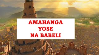 Amahanga yose n'umunara wa Babeli  - Amigisho yo kuwa 30 Mata 2020