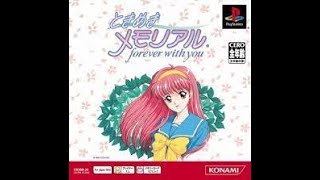 初代ときメモPS版初見プレイ【ときめきメモリアル ～forever with you～】 #6