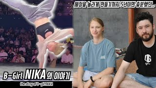 Russian B-girl NIKA's 5 Years of Growth in Five Minutes!