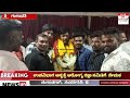 kanasunewsgangavathi ಉಪವಿಭಾಗಆಸ್ಪತ್ರೆ ಆರೋಗ್ಯ ರಕ್ಷಾಸಮಿತಿಪದಗ್ರಹಣಸರ್ಕಾರಿ ಆಸ್ಪತ್ರೆಜನಸ್ನೇಹಿಯಾಗಲಿ ಡಾ ಈಶ್ವರ