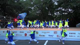 笑ｉｎ若林「維新」／文化館ステージ／原宿表参道元氣祭スーパーよさこ