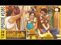 Vamsam - வம்சம் | Tamil Serial | Sun TV |  Epi 1085 | 24/01/2017