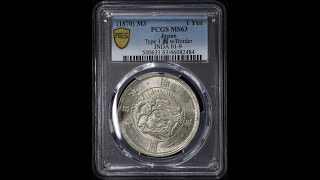 第11回ワタル横浜オークション　Lot6086  6100天保小判　文政小判　PCGS 大清銅幣　円銀　一円銀貨など