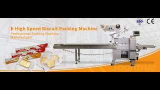 Biscuit packaging machine - Soontrue flow wrapping machine