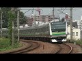 hd ピカピカ電車！ e233系6000番台 横浜線の通勤電車 new commuter train