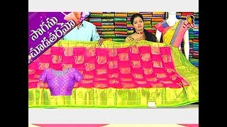 Designer Varudhini Pattu and Lenin Fancy Sarees | Sogasu Chuda Tarama | Vanitha TV