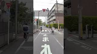 ルール無視のフラフラ自転車！