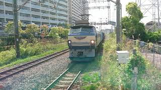 【EF66-27 牽引】4月12日小田栄駅 吹田A30運用 4093レ EF66-27