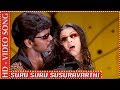 Muni | Suru Suru Susuravarthi | HD Video Song