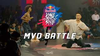 Daley vs SonLam | MVD Battle | Red Bull Dance Your Style World Finals 2024 Battle Day I