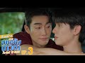 ตัวอย่าง สายรหัสเทวดา Perfect 10 Liners | EP.3