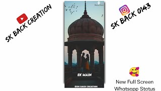 Ek Main Ek Wo Aur Shame Kai Status ❤️ | Love Video Status | 4K Full Screen Whatsapp Status | #Short