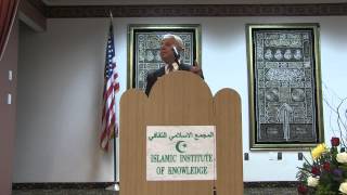 Mustapha Hammoud Memorial (Sep 27, 2014) - Poem by Dr. Mohammad Hammoud