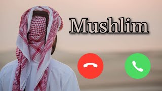 Beautiful islamic ringtone || Naat ringtone | Qawwali ringtone || Arabic Ringtone || Ringtone 2023 |
