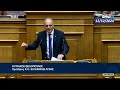 Το τέρας που φτιάξατε θα το σκοτώσει ο Ελληνικός λαός στις εκλογές