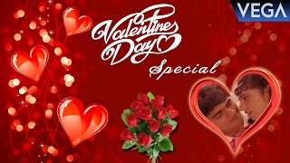 Valentine Day Special Love Songs || Kannada Movies