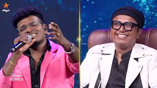 இந்த Version வேற லெவல்.. 😍🔥#AjayKrishna | Endrendrum Captain | Super Singer Junior 10 | Preview