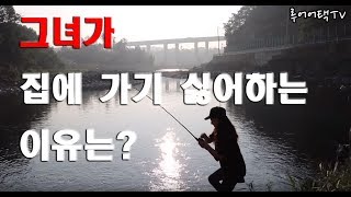 [루어어택TV] 복스야 낚시가자 9편 - 7월초 36도 실화!? 폭염속 배스낚시!  -