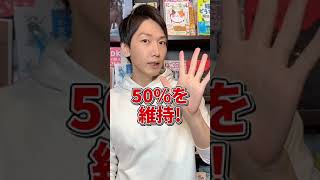 要注意！猫が冬になるとかかりやすい病気３選