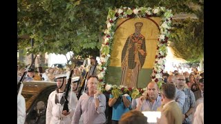 Η Ιερά Λιτάνευση της Εικόνας του Αγίου Αλεξάνδρου στο παλαιό Φάληρο 2022