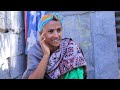 gere emun part 153 ገሬ እሙን ክፋል 153