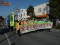 赤穂義士祭（gisi sai 2011.12.14