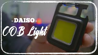 【Jeepラングラー乗り必見】ダイソーで手に入るコスパ最強ライトが最高だった-Introducing the high-cost LED lights you can get at Daiso