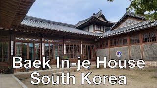 Baek In-je House | Seoul, South Korea | 백인제 가옥